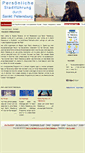 Mobile Screenshot of petersburg-begleitung.com